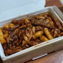 지코바대림1호점 이미지