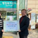 주안1동 이미지