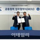 주식회사 이안정보기술 이미지