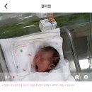 광진아기맘미소산후조리원 이미지