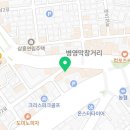 갯벌의조개 울산병영점 이미지