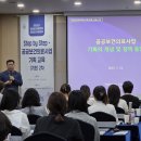 국립중앙의료원 이미지
