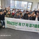 수지장애인자립생활센터 이미지