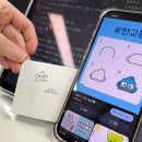 책으로 만나는 쿵짝 | 19.9살