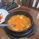 먹고보리 | 가족모임하기 좋은 로움한정식 교자상/보리굴비 먹고 온 후기~~