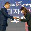 뽀엣드로