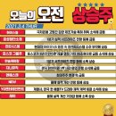 (주)한솔케미칼 이미지