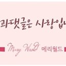 로반스튜디오 이미지