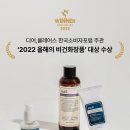 디어컴퍼니 - 성북구 화랑로 219 | 디어컴퍼니