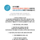 김재영치과의원 이미지