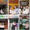 시립은계제일풍경채어린이집 이미지