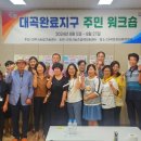 이반성면-5 이미지
