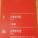 다솜의원 이미지