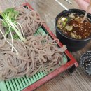 각시랑칼국수 이미지