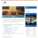 호재코퍼레이션 이미지