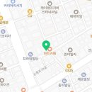 한국비전케어 안경원 본점 네이버블로그