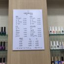 네일해맑음 이미지
