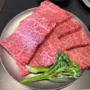 강남생고기 이미지