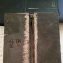 journeyman test 까발리기... 이미지