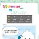 실용피아노(1:1레슨) 이미지