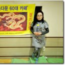 월벽타운 이미지