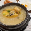 고봉삼계탕 이미지