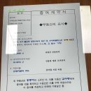 검단출장소(3) 이미지