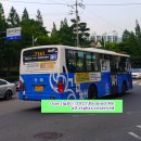 센텀클래스 아파트 정문 앞 네이버블로그