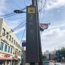 우진축산유통 이미지