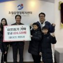 원 태권도장 이미지