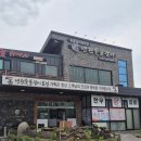 연원 | 충주맛집 연원숯불갈비 방문후기(내돈내산)