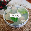 조개 : 복합조개 이미지