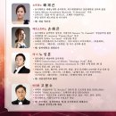 부산문화회관 중극장 이미지