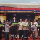 한국농어촌공사 이미지