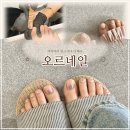수원-0867 네이버블로그