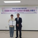 스마트플랜 이미지