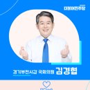 부천동종합사회복지관 이미지