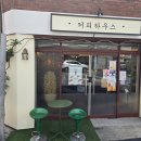 세븐일레븐 가능공원점 이미지