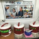 장천기사식당 이미지