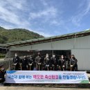 사철축산 이미지