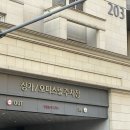 로스트앤바리스커피 이미지