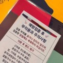 우주소아청소년과의원 네이버블로그