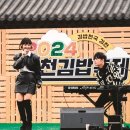 한중PC랜드 이미지