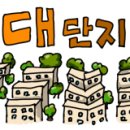 어양동-07 이미지