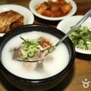 이문 설농탕 이미지