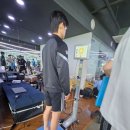 유나이티드스포츠센터