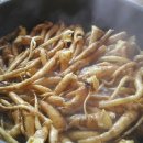 진아농장 이미지