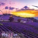 거창-남상-5 이미지