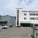 디아이티 주식회사 이미지