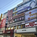 올포스킨피부과의원 이미지